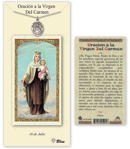 Our Lady of Carmen Medal with Prayer Card in Spanish