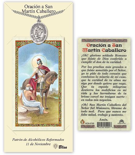 St Martin Medal with Prayer Card in Spanish