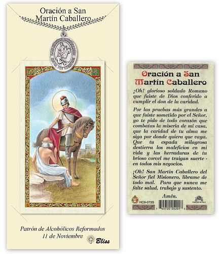 St Martin Medal with Prayer Card in Spanish St Martin Medal with Prayer Card in Spanish