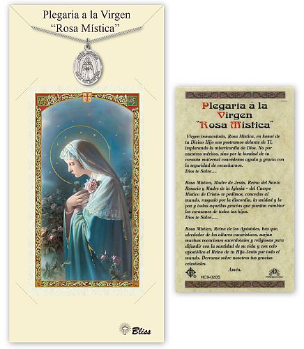 Rosa Mistica Medal with Prayer Card in Spanish