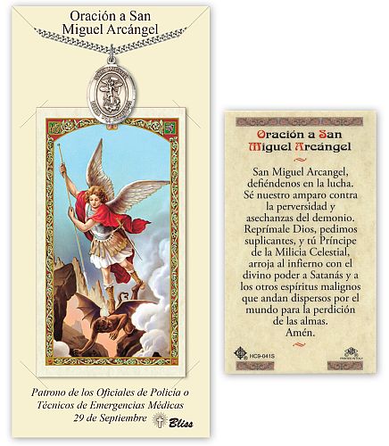 St Michael Medal with Prayer Card in Spanish