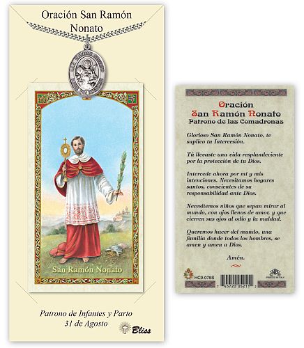 St Raymond Medal with Prayer Card in Spanish