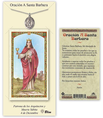 St Barbara Medal with Prayer Card in Spanish