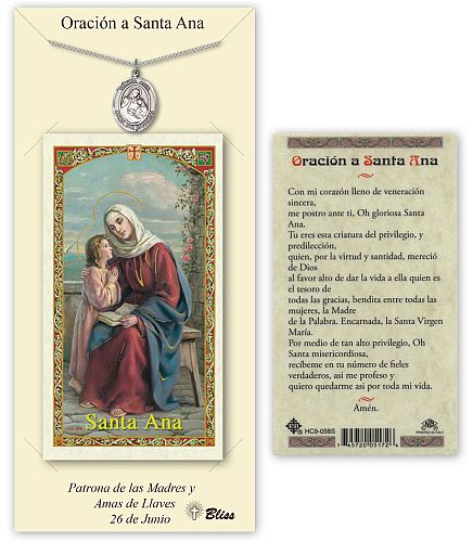 St Ann Medal with Prayer Card in Spanish St Ann Medal with Prayer Card in Spanish