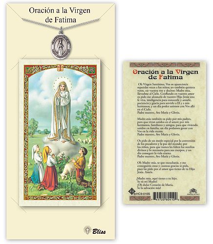 Fatima Medal with Prayer Card in Spanish