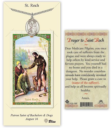 St Roch Prayer Card with Medal St Roch Prayer Card with Medal