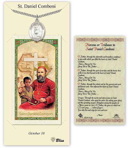 St Daniel Comboni Prayer Card with Medal